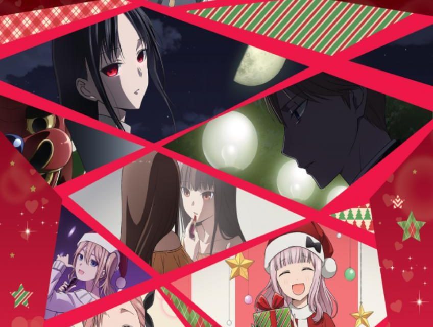 Kaguya-sama wa Kokurasetai: First Kiss wa Owaranai 1 – Multi Subs