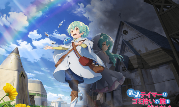 Saijaku Tamer wa Gomi Hiroi no Tabi wo Hajimemashita – Sub Indonesia & English Sub